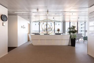Bürokomplex zur Miete Provisionsfrei 200 m² Bürofläche teilbar ab 1 m² Wien 1100
