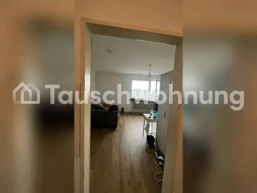 Wohnung zur Miete Tauschwohnung 450 € 1 Zimmer 30 m² 5. Geschoss Bockenheim Frankfurt am Main 60486