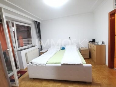 Wohnung zum Kauf 220.000 € 2,5 Zimmer 46 m² 5. Geschoss Salzburg Salzburg 5020