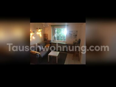 Wohnung zur Miete 530 € 1,5 Zimmer 40 m² Erdgeschoss Handschuhshein - Ost Heidelberg 69121