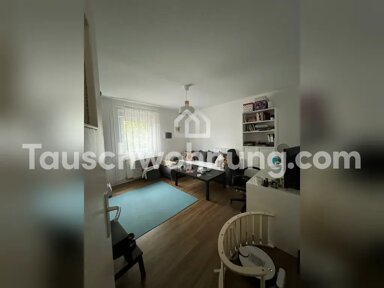 Wohnung zur Miete Tauschwohnung 830 € 2 Zimmer 61 m² 1. Geschoss Sachsenhausen - Nord Frankfurt am Main 60596