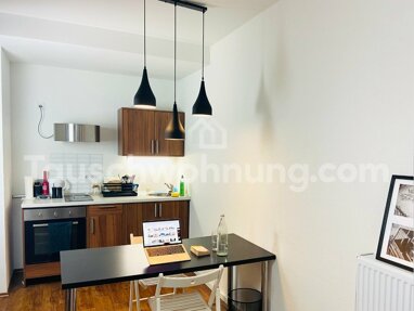Wohnung zur Miete 640 € 1 Zimmer 39 m² 1. Geschoss Pempelfort Düsseldorf 40477