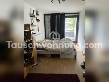 Wohnung zur Miete 950 € 2,5 Zimmer 60 m² EG Neuburg Freiburg im Breisgau 79098