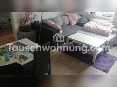 Wohnung zur Miete Tauschwohnung 486 € 3 Zimmer 55 m² 1. Geschoss Mörsenbroich Düsseldorf 40470