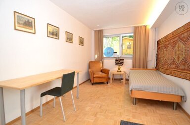 Wohnung zur Miete Wohnen auf Zeit 640 € 1 Zimmer 32 m² frei ab 05.04.2025 Weil am Rhein Weil am Rhein 79576