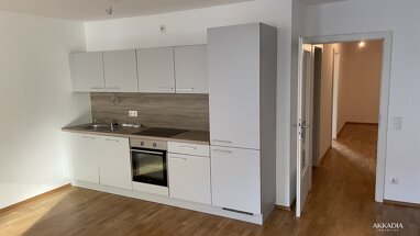 Wohnung zur Miete 666,80 € 2 Zimmer 66,7 m² 4. Geschoss Wien 1100