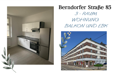 Miet neuer EBK 2-Raumwohnung | offers Chemnitz-Bernsdorf | mit Balkon | Sehr schöne Lage!