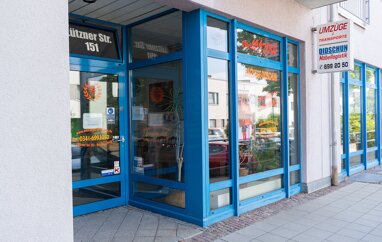 Werkstatt zum Kauf 89.000 € Neulindenau Leipzig 04179