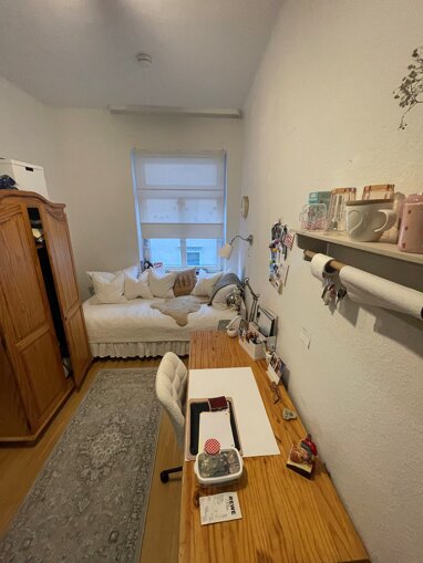 Apartment zur Miete 200 € 1 Zimmer 12 m² 1. Geschoss Ellerviertel Bonn 53119