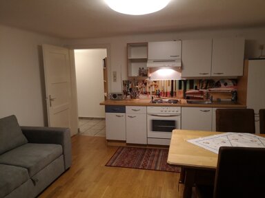 Wohnung zur Miete Wohnen auf Zeit 1.343 € 1 Zimmer 42 m² frei ab 28.02.2025 Aigen I Salzburg 5020