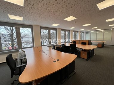 Büro-/Praxisfläche zur Miete 13,90 € 5.277,4 m² Bürofläche teilbar ab 553,1 m² Charlottenburg Berlin 10589
