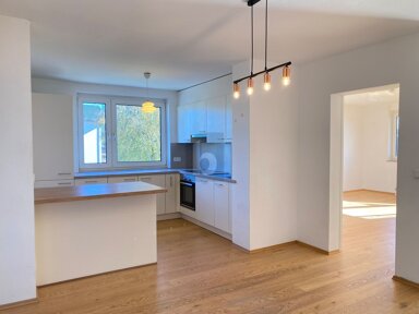 Wohnung zum Kauf 5 Zimmer 100 m² 2. Geschoss Wals-Siezenheim 5071