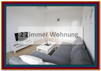 Apartment zur Miete 501 € 2 Zimmer 54,9 m² Eselsberg - Mitte Ulm 89075
