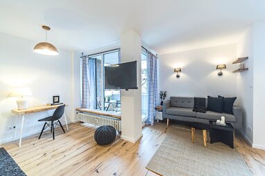 Wohnung zur Miete Wohnen auf Zeit 1.390 € 1,5 Zimmer 42 m² frei ab 01.01.2025 Grafenberg Düsseldorf 40235