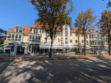 Immobilie zum Kauf 2.600.000 € 1.463 m² Grundstück Eichwalde 15732