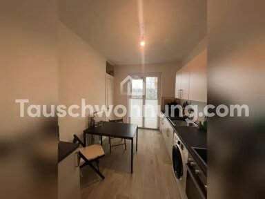 Wohnung zur Miete Tauschwohnung 525 € 2 Zimmer 45 m² 2. Geschoss Ohlsdorf Hamburg 22307