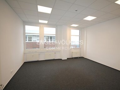 Büro-/Praxisfläche zur Miete 10 € 470,4 m² Bürofläche teilbar ab 470,4 m² Mahlsdorf Berlin 12623