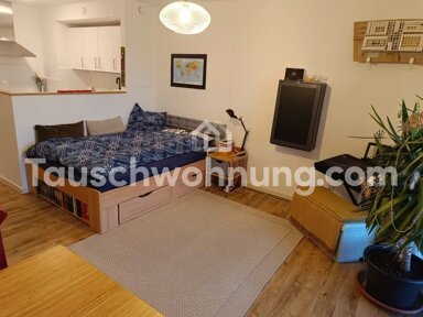 Wohnung zur Miete 800 € 1 Zimmer 35 m² 6. Geschoss Mooswald - West Freiburg im Breisgau 79110