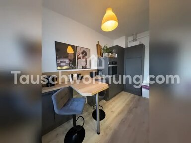 Wohnung zur Miete Tauschwohnung 1.250 € 2 Zimmer 57 m² 5. Geschoss Ohlsdorf Hamburg 22303