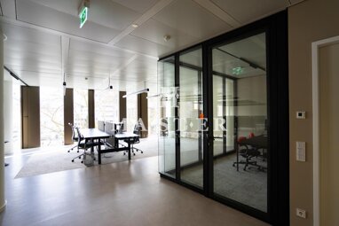 Bürofläche zur Miete Provisionsfrei 36 € 834,3 m² Bürofläche teilbar ab 417,2 m² Altstadt Frankfurt 60311