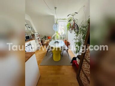 Wohnung zur Miete Tauschwohnung 650 € 1,5 Zimmer 42 m² 3. Geschoss Lindenthal Köln 50937