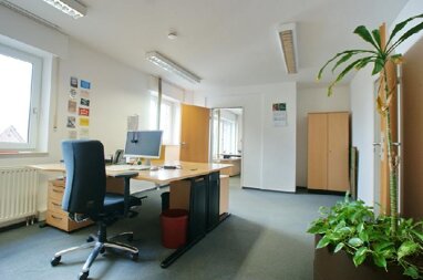 Bürofläche zur Miete 1.022 € 5 Zimmer 146 m² Bürofläche Geldern Geldern 47608