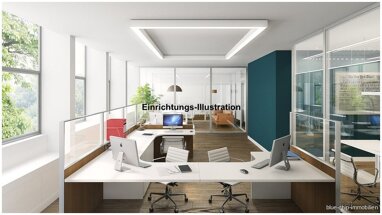 Bürofläche zur Miete 155 m² Bürofläche Neuhadern München 81375