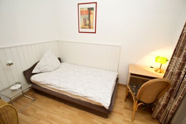 Wohnung zur Miete Wohnen auf Zeit 890 € 1 Zimmer 32 m² frei ab 01.06.2025 Düsseldorf 40477