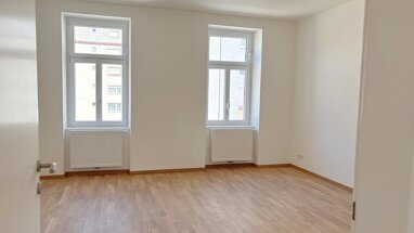 Wohnung zum Kauf 245.000 € 2 Zimmer 51,4 m² 3. Geschoss Wien 1100