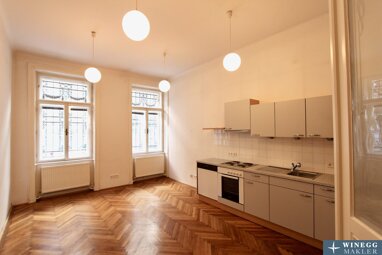 Wohnung zum Kauf 279.000 € 2,5 Zimmer 51 m² EG Wimbergergasse Wien 1070