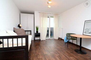 Wohnung zur Miete Wohnen auf Zeit 965 € 1 Zimmer 29 m² frei ab 01.01.2025 Ludwigsfeld Neu-Ulm 89231