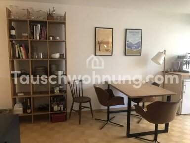 Wohnung zur Miete Tauschwohnung 900 € 2 Zimmer 53 m² EG Oberau Freiburg im Breisgau 79117