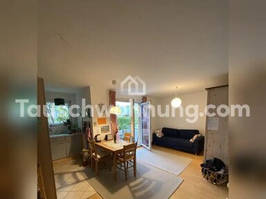 Wohnung zur Miete 480 € 2 Zimmer 42 m² 1. Geschoss Vauban Freiburg im Breisgau 79100