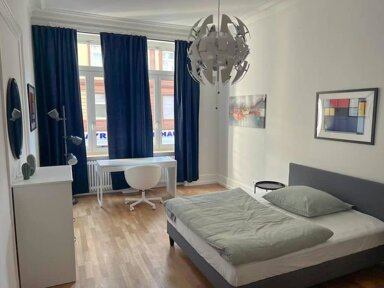 Wohnung zur Miete Wohnen auf Zeit 899 € 1 Zimmer 20 m² frei ab 01.01.2025 Münchener Str. Bahnhofsviertel Frankfurt am Main 60329