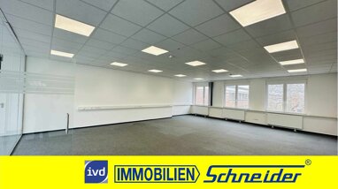 Bürofläche zur Miete Provisionsfrei 3.000 € 21 Zimmer 600 m² Bürofläche teilbar ab 300 m² Kurl - Nord Dortmund 44319