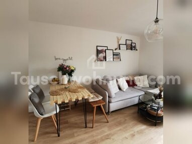 Wohnung zur Miete 360 € 2 Zimmer 38 m² 2. Geschoss Steinhaldenfeld Stuttgart 70378