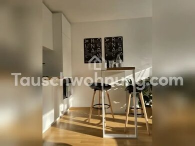 Wohnung zur Miete Tauschwohnung 900 € 1 Zimmer 28 m² 4. Geschoss Neuhausen-Nymphenburg München 80636