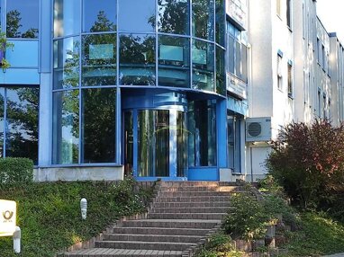 Büro-/Praxisfläche zur Miete 240 € 1 Zimmer 23,5 m² Bürofläche Am Kellerberg 2 Plaußig-Portitz Leipzig 04349