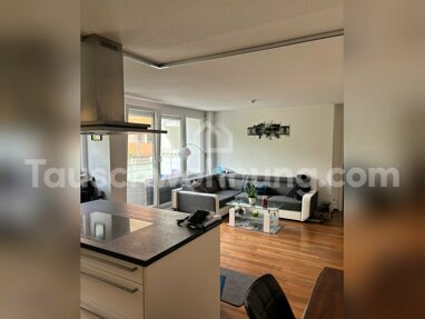 Wohnung zur Miete 1.650 € 3 Zimmer 80 m² 1. Geschoss Am Riesenfeld München 80809
