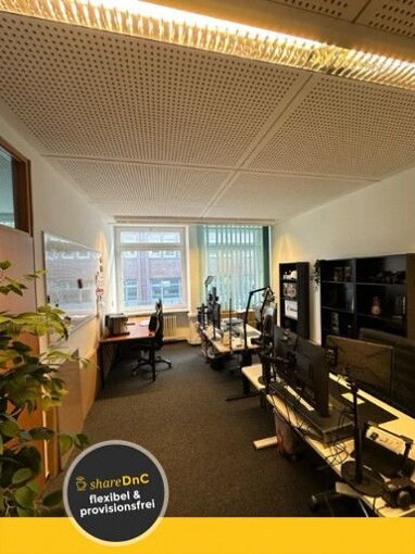Bürofläche zur Miete Provisionsfrei 500 € 25 m² Bürofläche Angerburger Straße Wandsbek Hamburg 22047