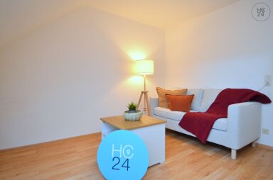 Wohnung zur Miete Wohnen auf Zeit 1.180 € 2 Zimmer 40 m² frei ab sofort Sonnenstr. Ulm 89077