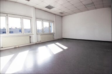Bürofläche zur Miete 805 € 2 Zimmer 77 m² Bürofläche Wien 1230
