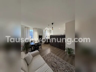 Wohnung zur Miete Tauschwohnung 385 € 1 Zimmer 30 m² 2. Geschoss Derendorf Düsseldorf 40477