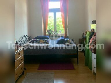 Wohnung zur Miete 550 € 2 Zimmer 45 m² 2. Geschoss Bergheim - West Heidelberg 69126
