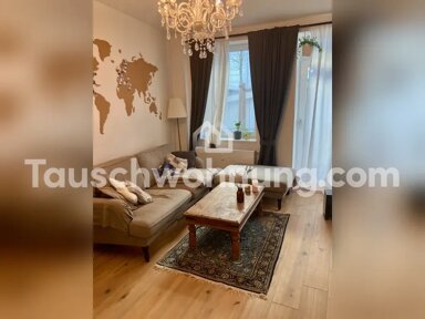 Wohnung zur Miete Tauschwohnung 748 € 2 Zimmer 46 m² Niendorf Hamburg 20259