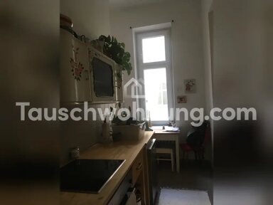 Wohnung zur Miete Tauschwohnung 550 € 1 Zimmer 36 m² 1. Geschoss Westend Berlin 10777