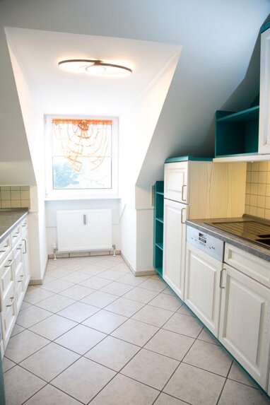 Wohnung zum Kauf 139.000 € 2 Zimmer 51,8 m² 2. Geschoss Reisbach Reisbach 94419