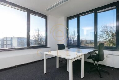 Bürokomplex zur Miete provisionsfrei 30 m² Bürofläche teilbar ab 1 m² Strecknitz / Rothebeck Lübeck 23562