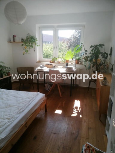 Studio zur Miete 1.300 € 3 Zimmer 70 m² 2. Geschoss Klettenberg 50939