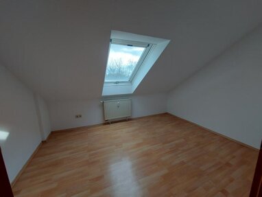 Apartment zur Miete 355 € 2 Zimmer 27 m² 4. Geschoss Hochfeld - Steinberg Schweinfurt 97421